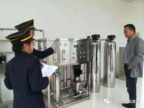 宜兴市卫生监督所 创新分类分级管理，提升涉水产品卫生安全水平